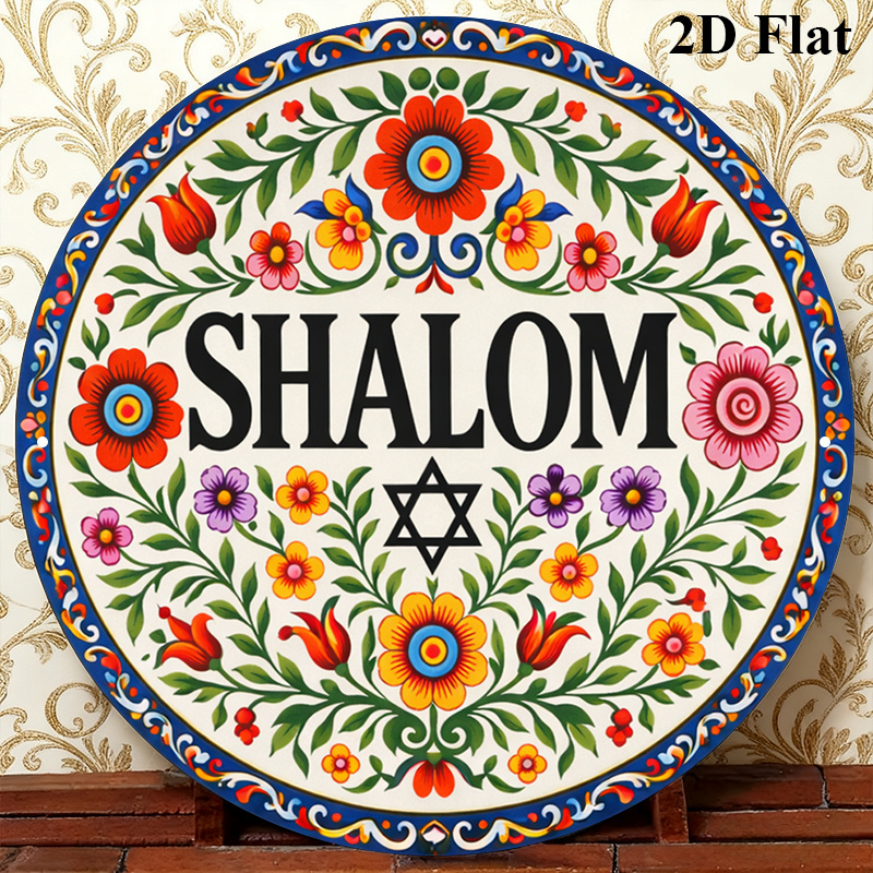 Home Decor - CIFBUY – Art mural en aluminium