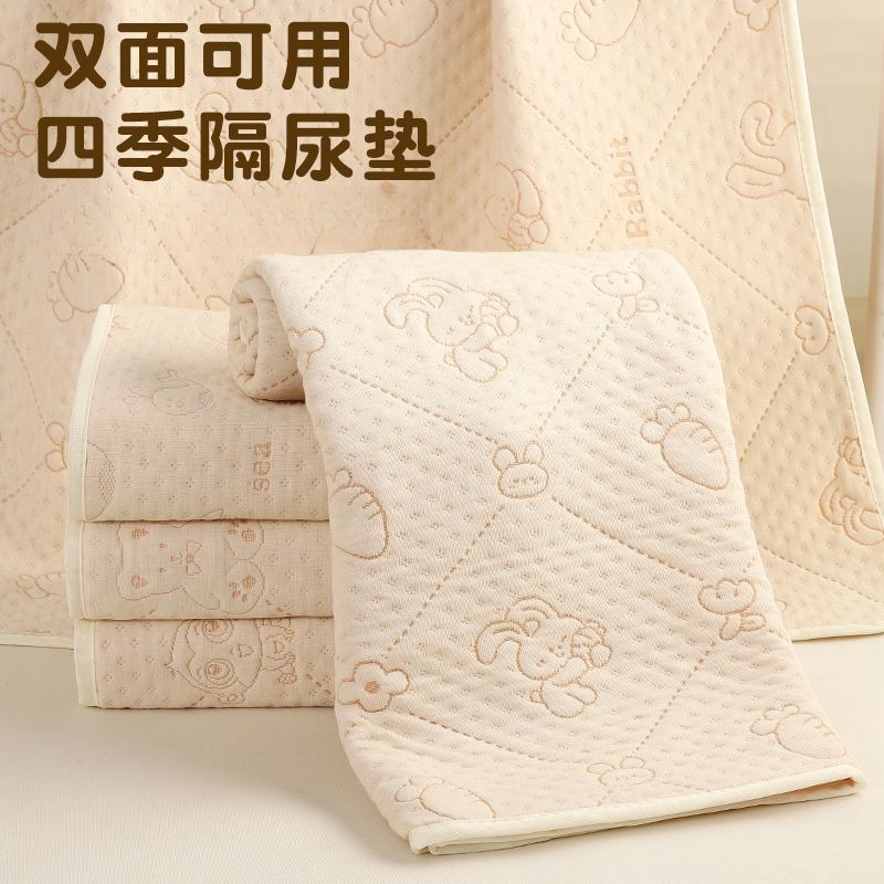 Waterproof Mattress Protector Breathable - Protège-matelas imperméable et respirant avec sangles