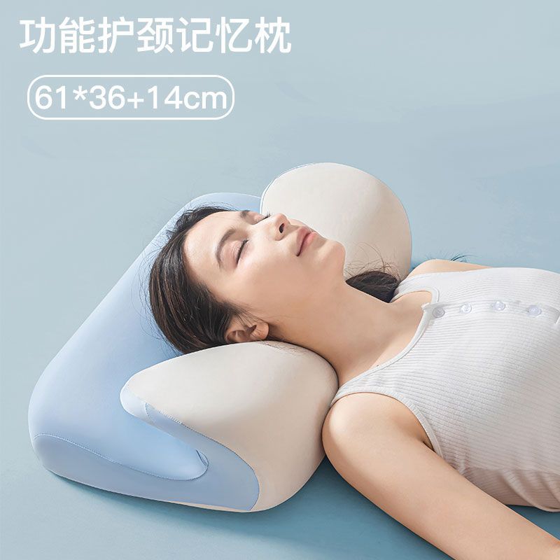 Oreiller ergonomique en mousse - Memory Foam Orthopedic Pillow Neck Pain avis et prix