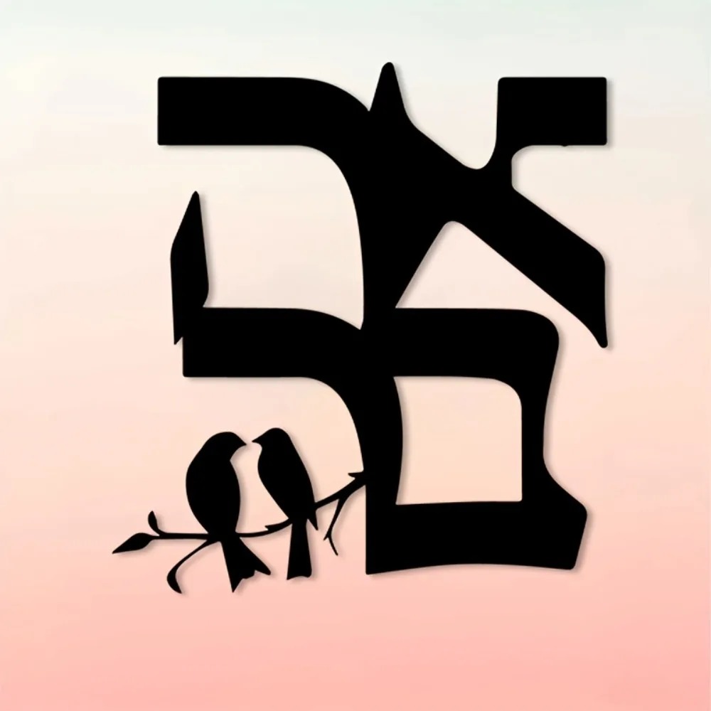 CIFBUY Étoile de David en Méta - Home Decor avis et prix
